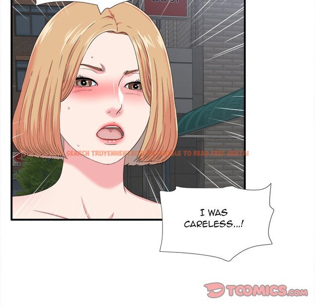 Read Hentai Image 30 118 in comic The Rookie - Chapter 23 - www.hentaitnt.net