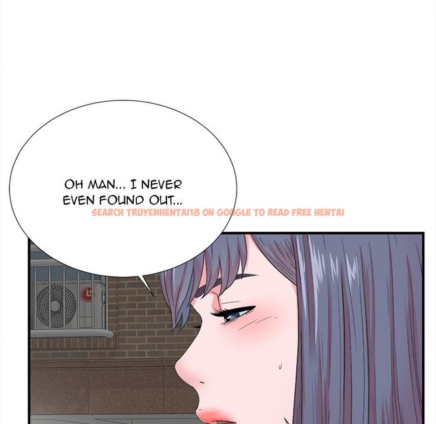 Read Hentai Image 64 119 in comic The Rookie - Chapter 23 - www.hentaitnt.net