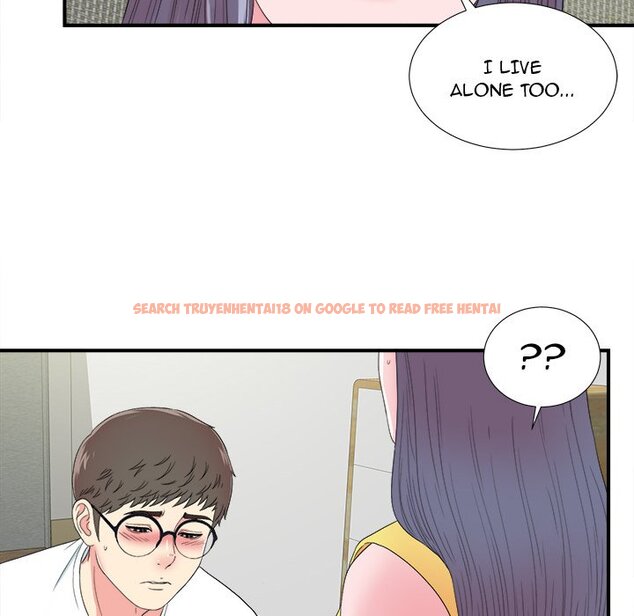 Read Hentai Image 96 121 in comic The Rookie - Chapter 23 - www.hentaitnt.net