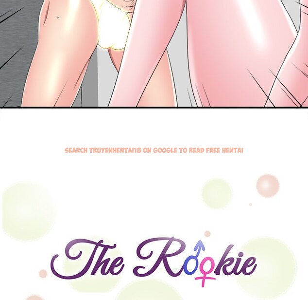 Read Hentai Image 15 115 in comic The Rookie - Chapter 25 - www.hentaitnt.net
