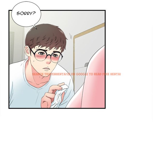 Read Hentai Image 53 115 in comic The Rookie - Chapter 25 - www.hentaitnt.net