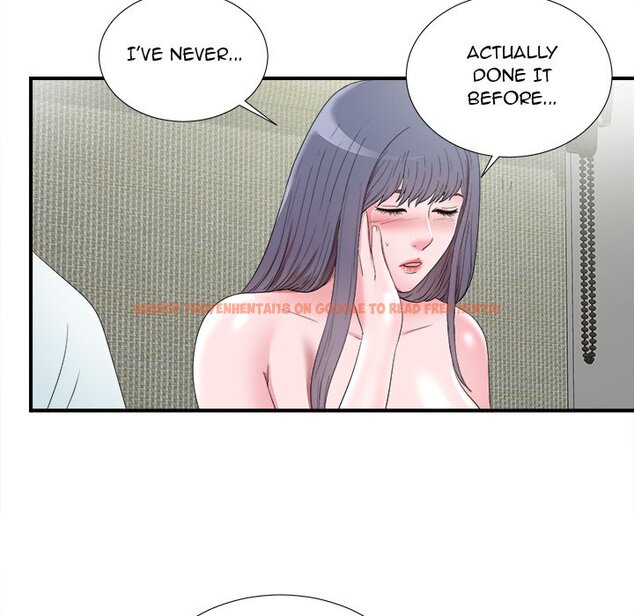 Read Hentai Image 85 118 in comic The Rookie - Chapter 25 - www.hentaitnt.net