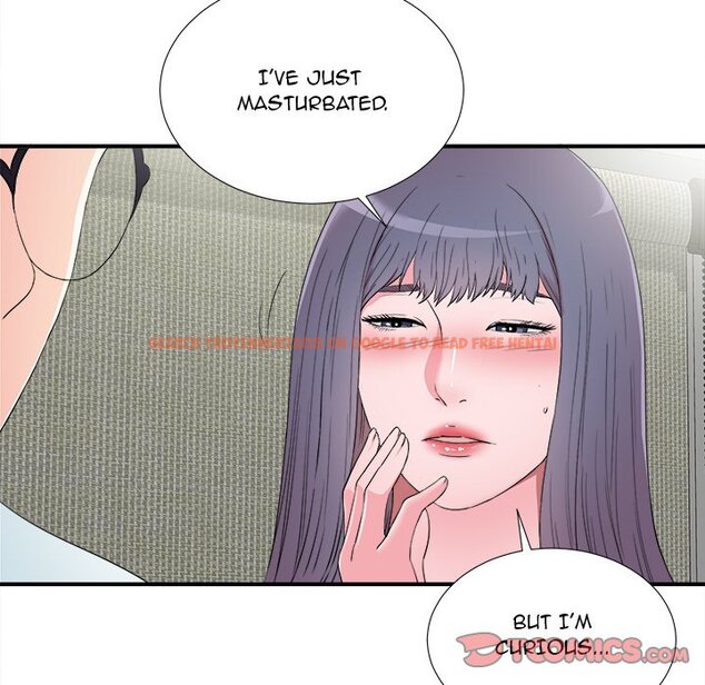 Read Hentai Image 86 118 in comic The Rookie - Chapter 25 - www.hentaitnt.net