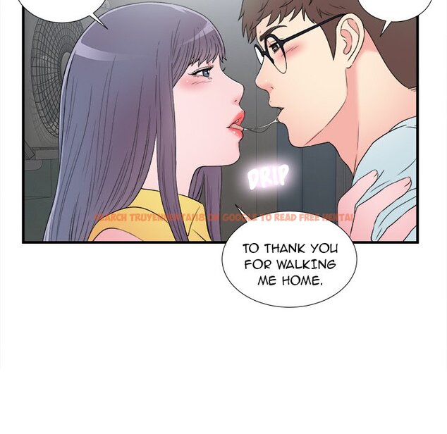 Read Hentai Image 96 115 in comic The Rookie - Chapter 26 - www.hentaitnt.net
