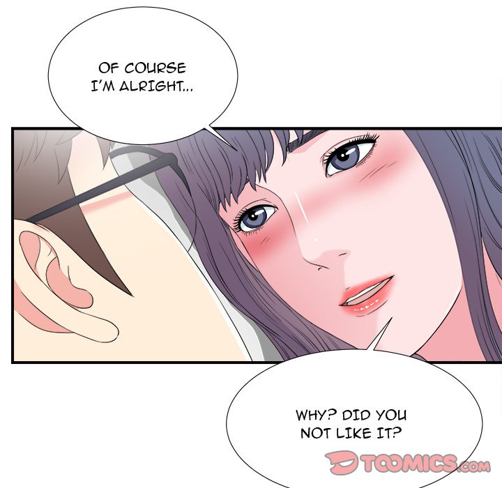 Read Hentai Image 10 109 in comic The Rookie - Chapter 27 - www.hentaitnt.net