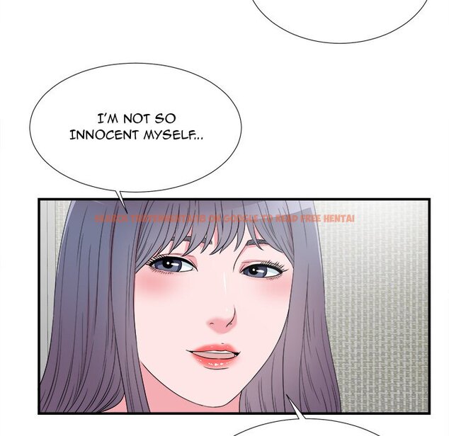 Read Hentai Image 15 109 in comic The Rookie - Chapter 27 - www.hentaitnt.net