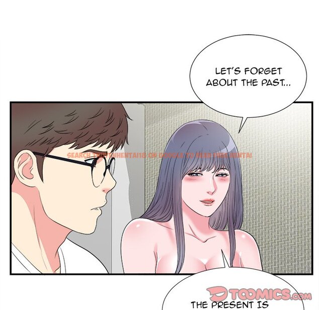 Read Hentai Image 18 109 in comic The Rookie - Chapter 27 - www.hentaitnt.net