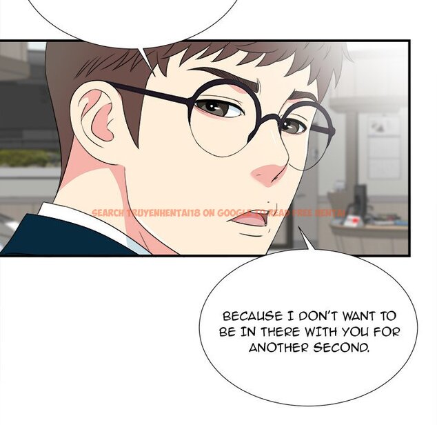Read Hentai Image 88 112 in comic The Rookie - Chapter 27 - www.hentaitnt.net