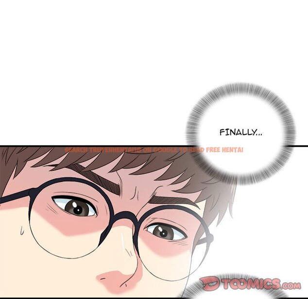 Read Hentai Image 98 112 in comic The Rookie - Chapter 27 - www.hentaitnt.net
