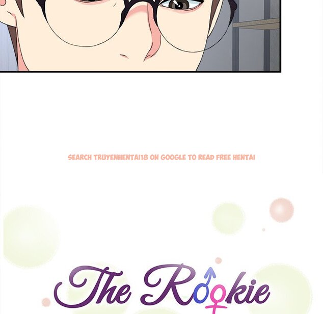 Read Hentai Image 13 106 in comic The Rookie - Chapter 28 - www.hentaitnt.net