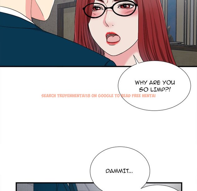 Read Hentai Image 19 106 in comic The Rookie - Chapter 28 - www.hentaitnt.net