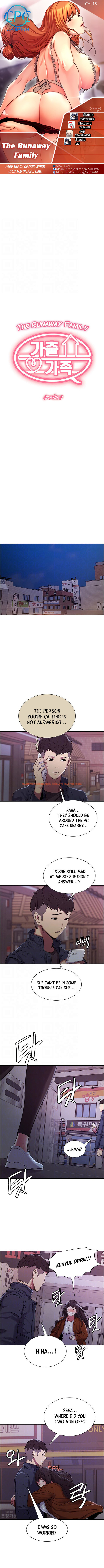 Read Hentai Image 1 472 in comic The Runaway Family - Chapter 15 - www.hentaitnt.net