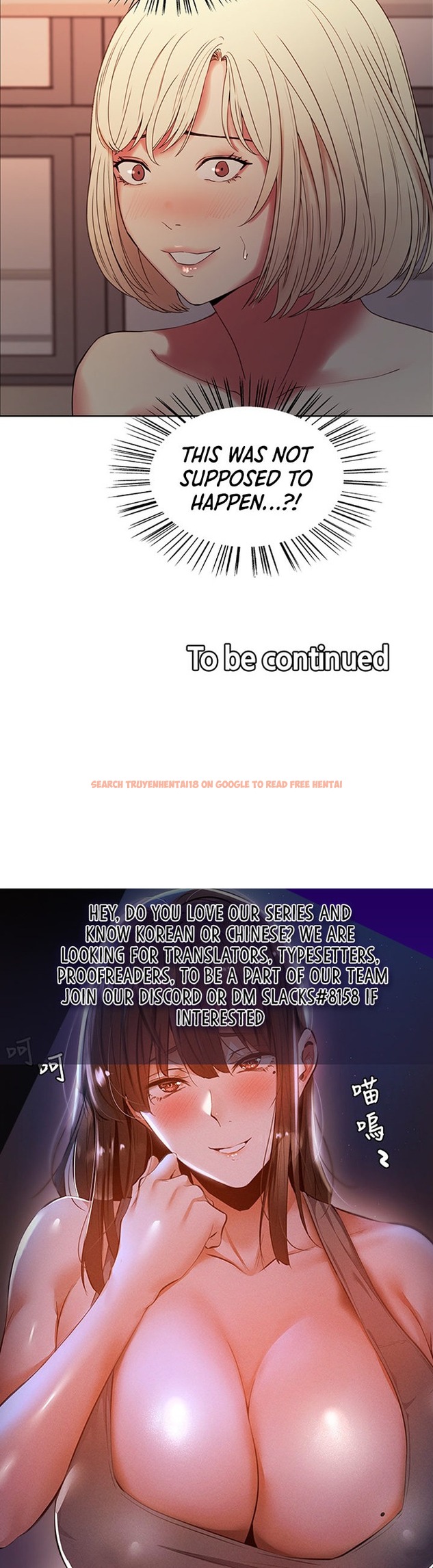 Read Hentai Image 24 399 in comic The Runaway Family - Chapter 30 - hentaitnt.net