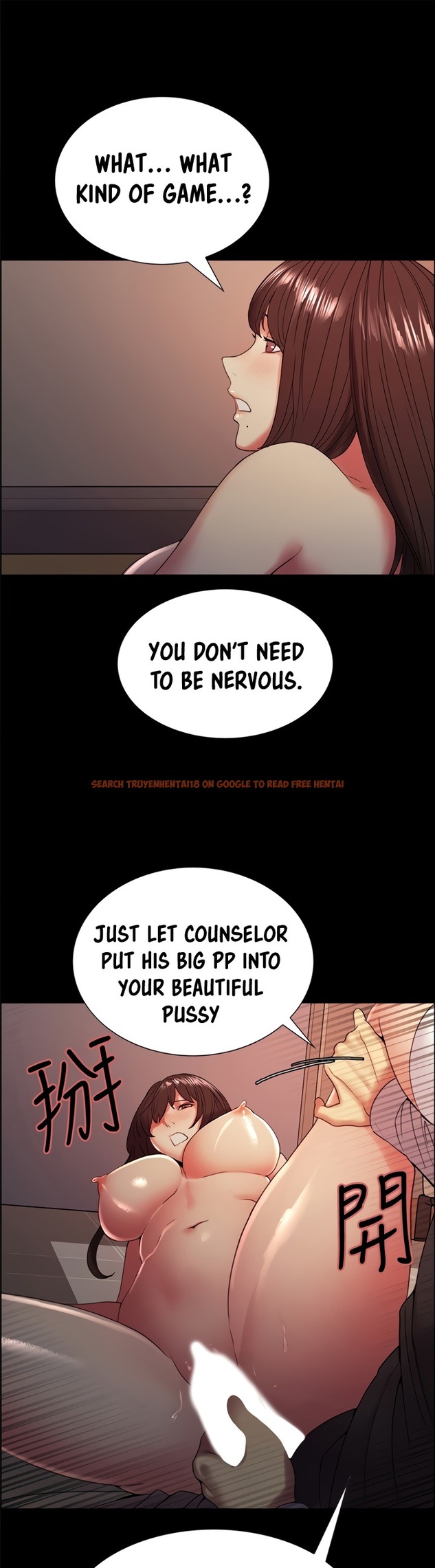 Read Hentai Image 21 740 in comic The Runaway Family - Chapter 32 - hentaitnt.net