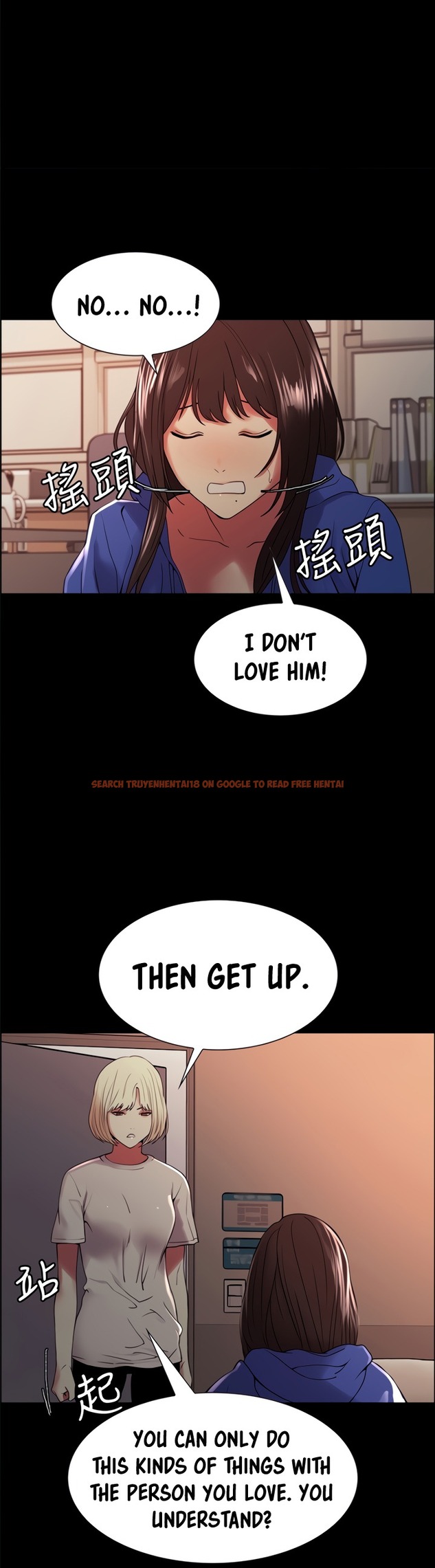 Read Hentai Image 29 740 in comic The Runaway Family - Chapter 32 - hentaitnt.net