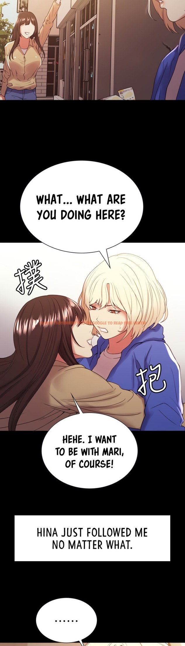 Read Hentai Image 33 740 in comic The Runaway Family - Chapter 32 - hentaitnt.net