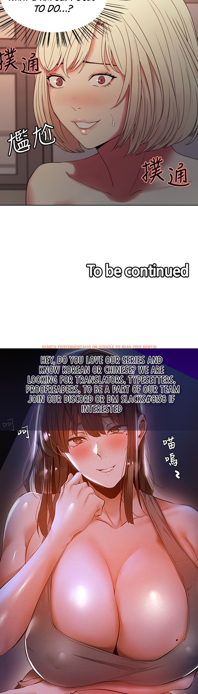 Read Hentai Image 39 740 in comic The Runaway Family - Chapter 32 - hentaitnt.net