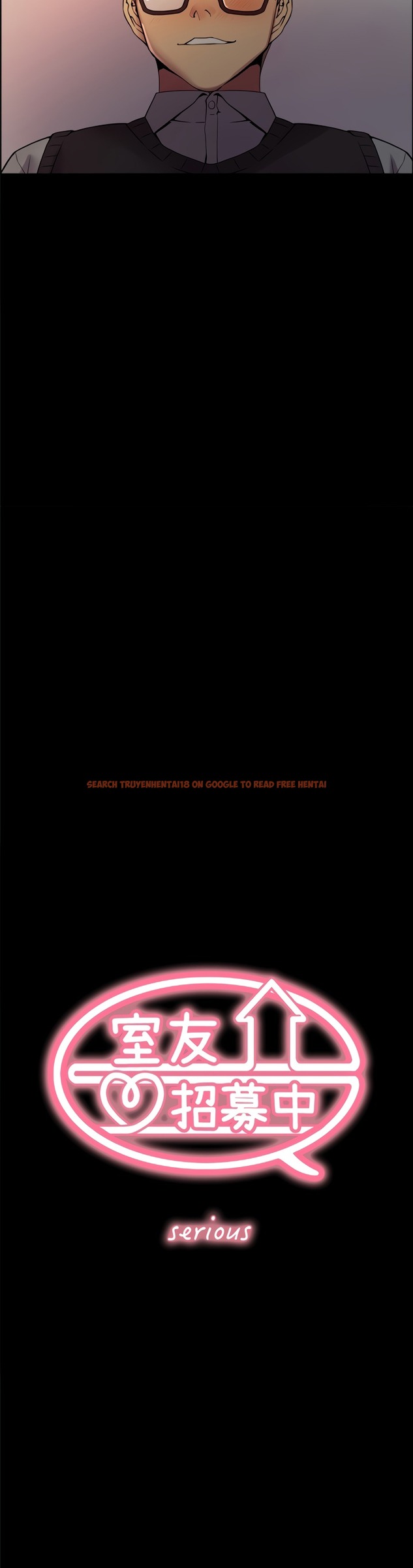 Read Hentai Image 4 740 in comic The Runaway Family - Chapter 32 - hentaitnt.net