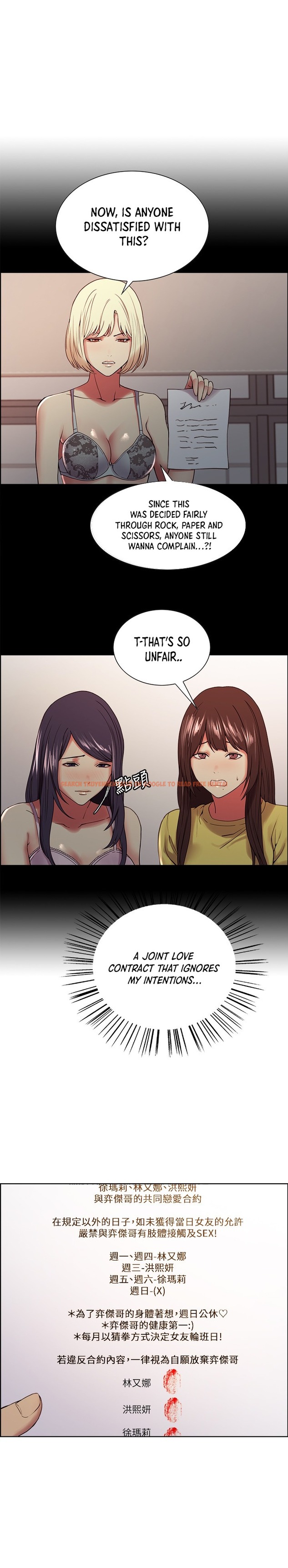 Read Hentai Image 12 555 in comic The Runaway Family - Chapter 33 - www.hentaitnt.net