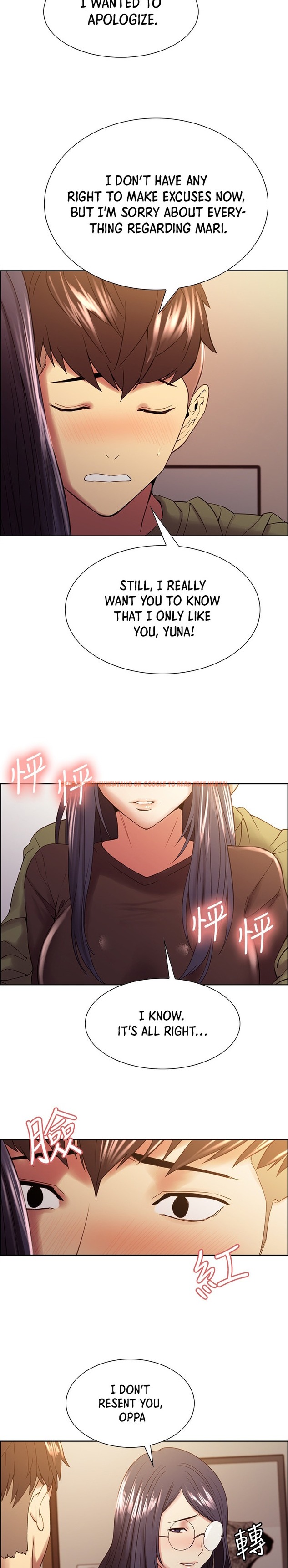 Read Hentai Image 16 555 in comic The Runaway Family - Chapter 33 - www.hentaitnt.net
