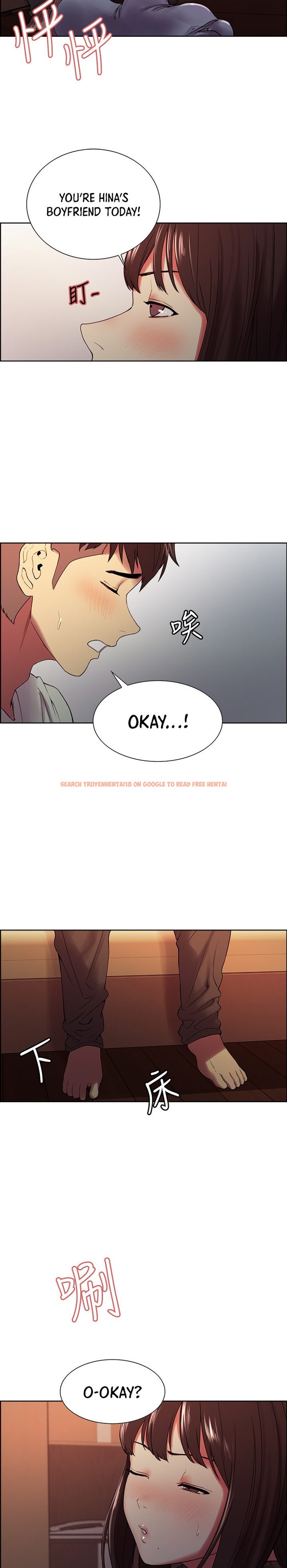 Read Hentai Image 19 735 in comic The Runaway Family - Chapter 34 - hentaitnt.net