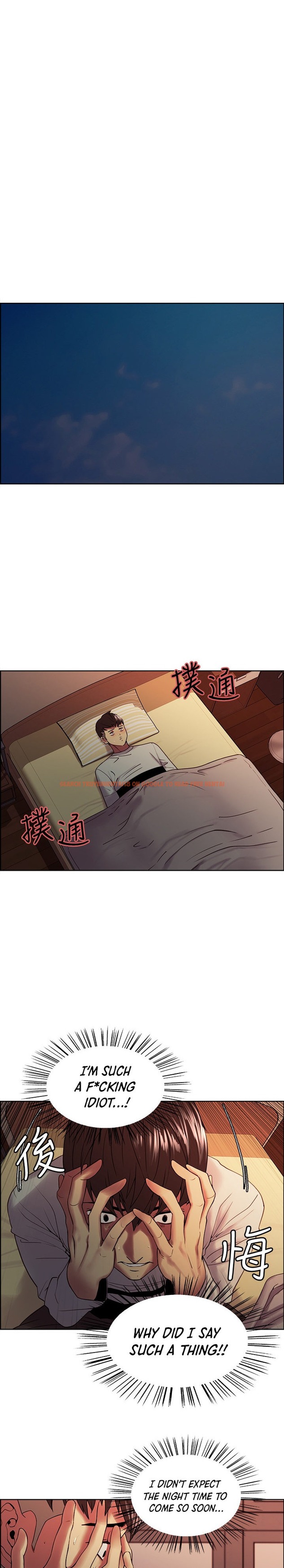 Read Hentai Image 6 735 in comic The Runaway Family - Chapter 34 - hentaitnt.net