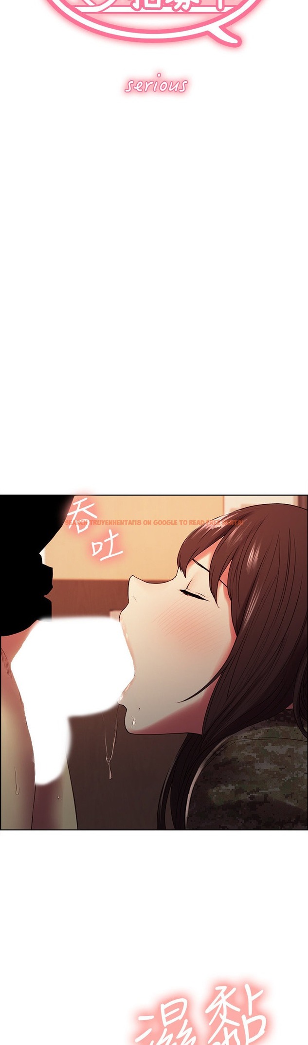 Read Hentai Image 5 326 in comic The Runaway Family - Chapter 35 - hentaitnt.net