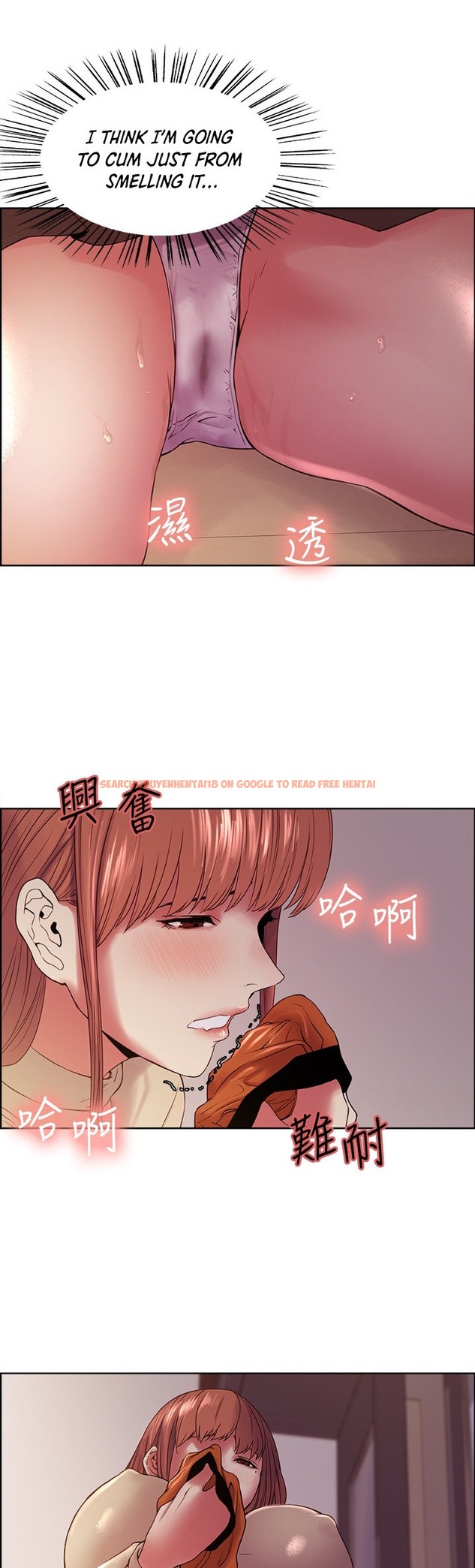 Read Hentai Image 21 331 in comic The Runaway Family - Chapter 36 - hentaitnt.net