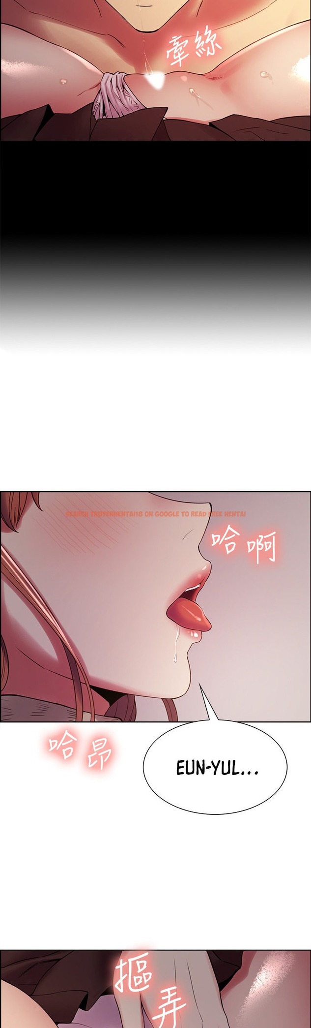 Read Hentai Image 24 331 in comic The Runaway Family - Chapter 36 - hentaitnt.net