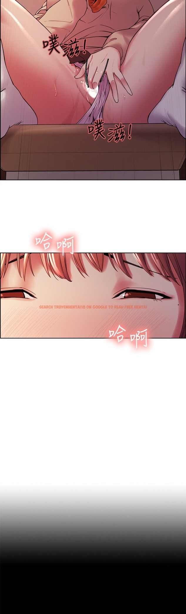 Read Hentai Image 26 331 in comic The Runaway Family - Chapter 36 - hentaitnt.net