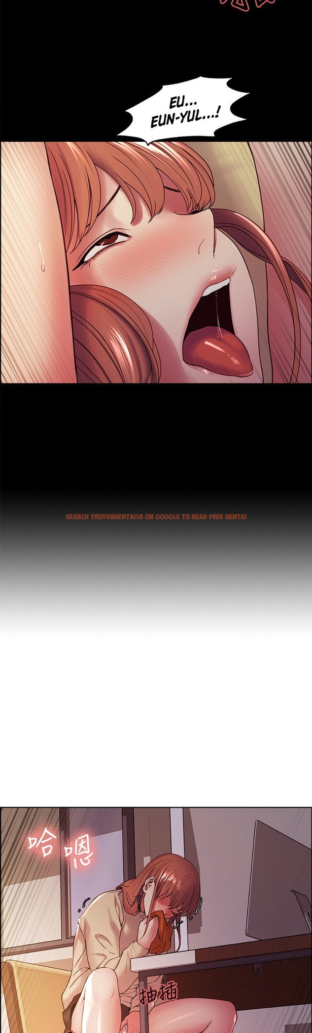 Read Hentai Image 28 331 in comic The Runaway Family - Chapter 36 - hentaitnt.net