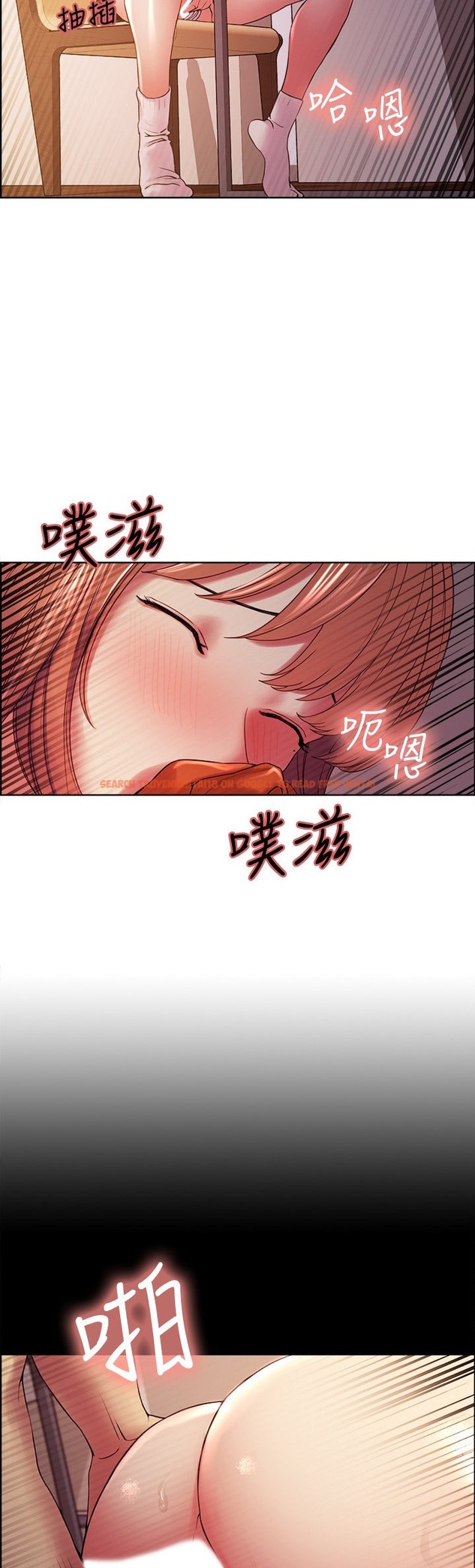 Read Hentai Image 29 331 in comic The Runaway Family - Chapter 36 - hentaitnt.net