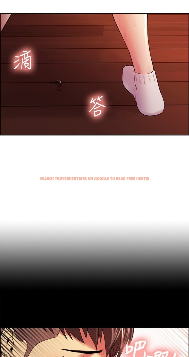 Read Hentai Image 32 331 in comic The Runaway Family - Chapter 36 - hentaitnt.net
