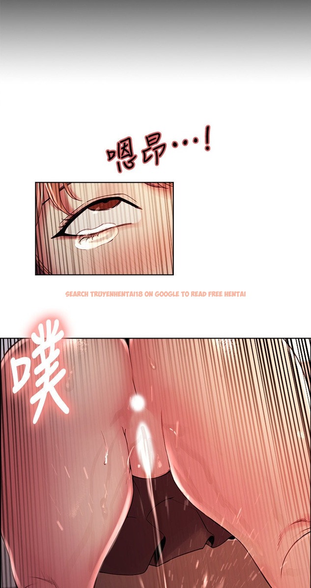 Read Hentai Image 35 331 in comic The Runaway Family - Chapter 36 - hentaitnt.net