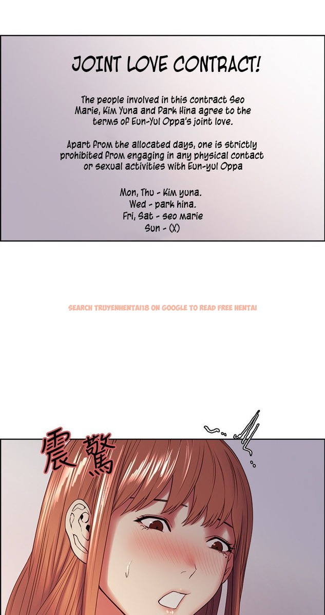 Read Hentai Image 40 331 in comic The Runaway Family - Chapter 36 - hentaitnt.net