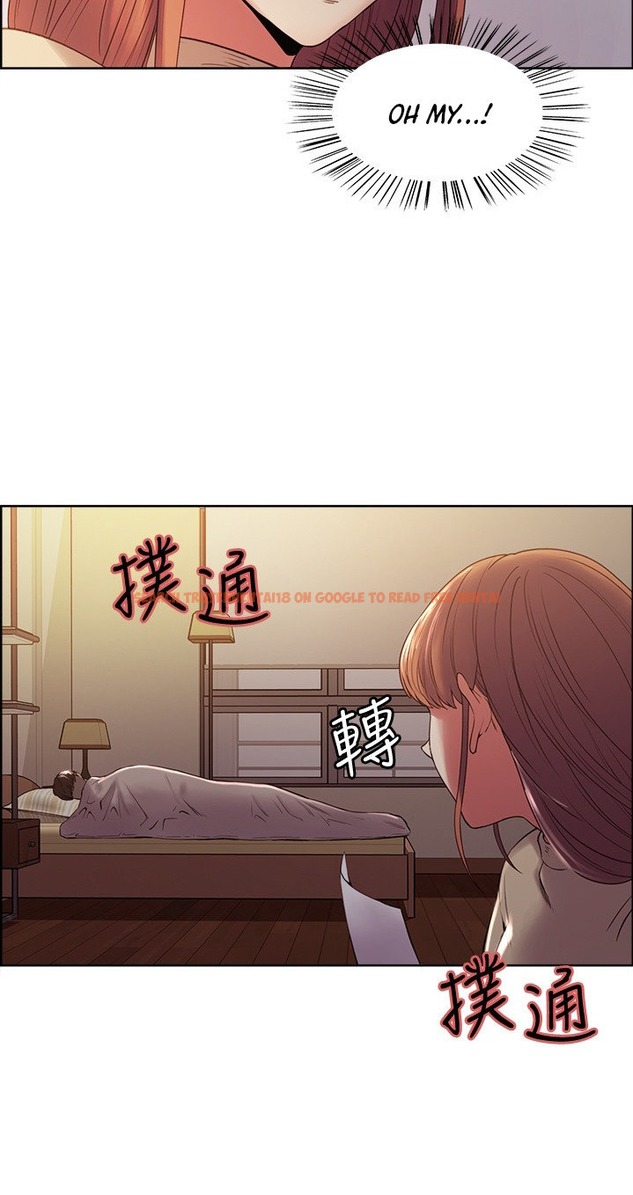 Read Hentai Image 41 331 in comic The Runaway Family - Chapter 36 - hentaitnt.net