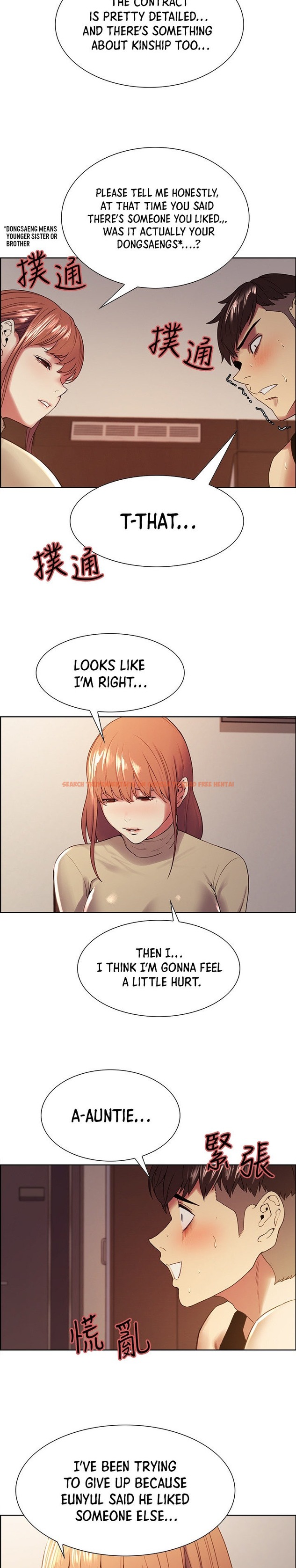 Read Hentai Image 12 754 in comic The Runaway Family - Chapter 37 - hentaitnt.net