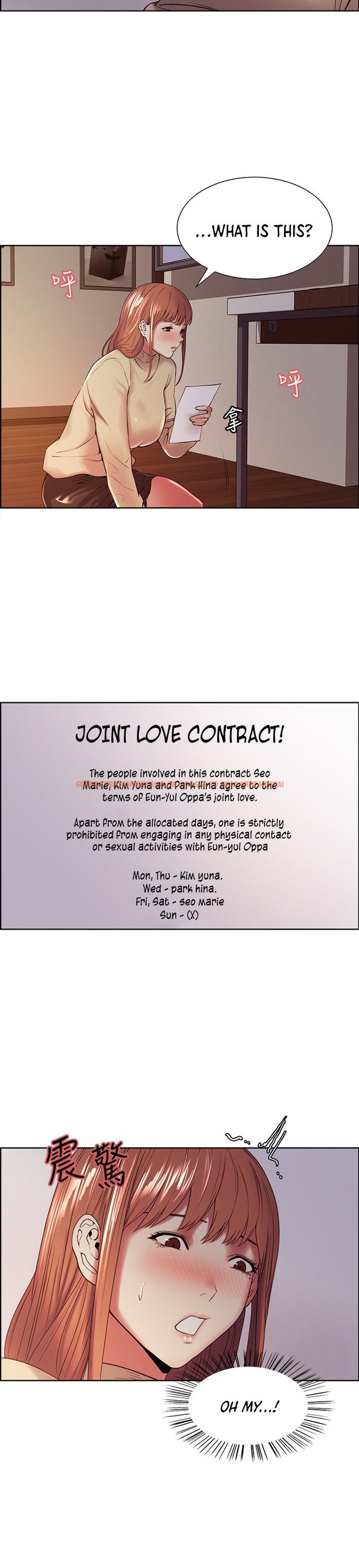 Read Hentai Image 2 754 in comic The Runaway Family - Chapter 37 - hentaitnt.net