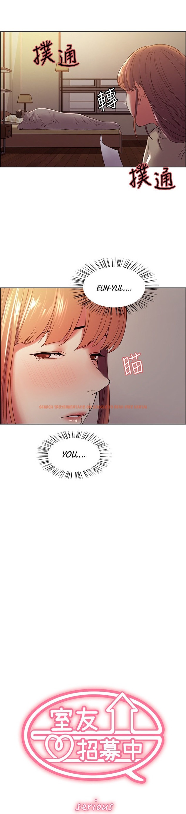 Read Hentai Image 3 754 in comic The Runaway Family - Chapter 37 - hentaitnt.net