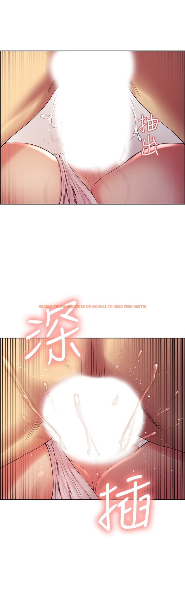 Read Hentai Image 15 030 in comic The Runaway Family - Chapter 39 - hentaitnt.net