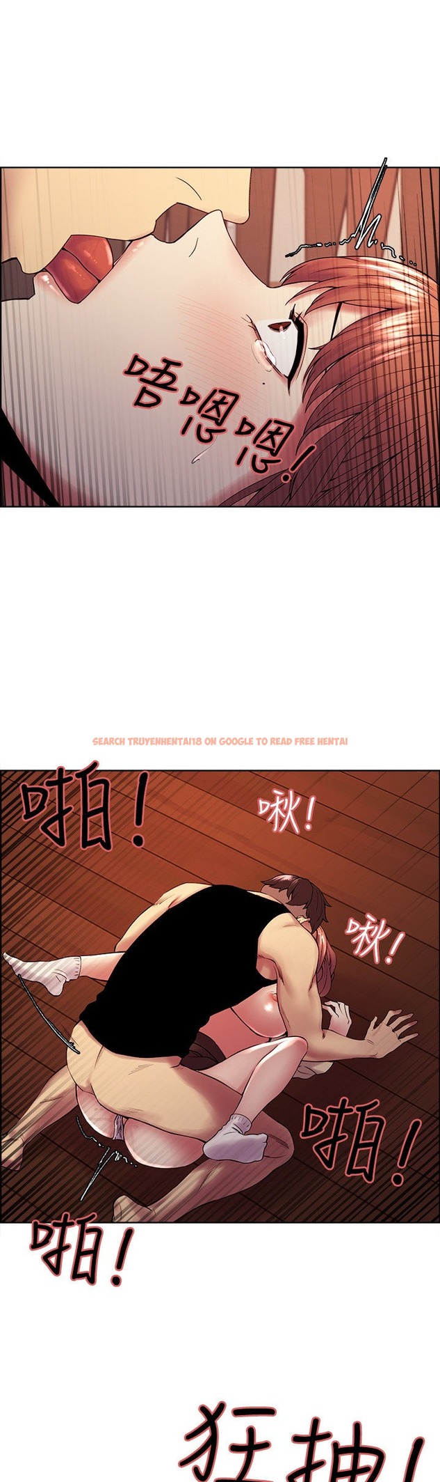 Read Hentai Image 16 030 in comic The Runaway Family - Chapter 39 - hentaitnt.net