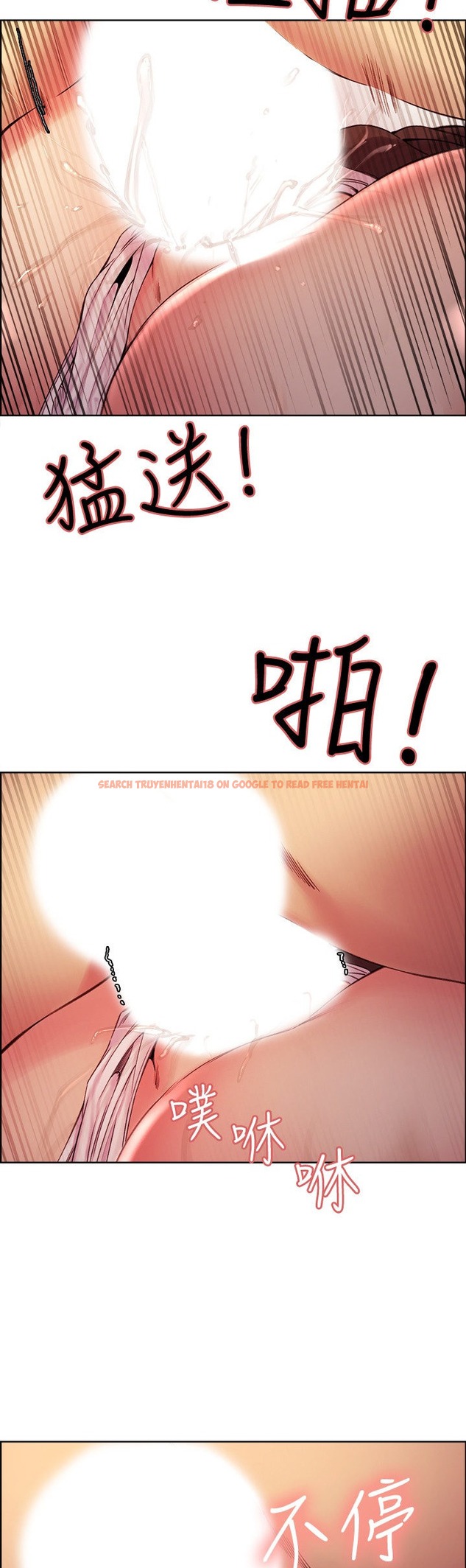 Read Hentai Image 17 030 in comic The Runaway Family - Chapter 39 - hentaitnt.net