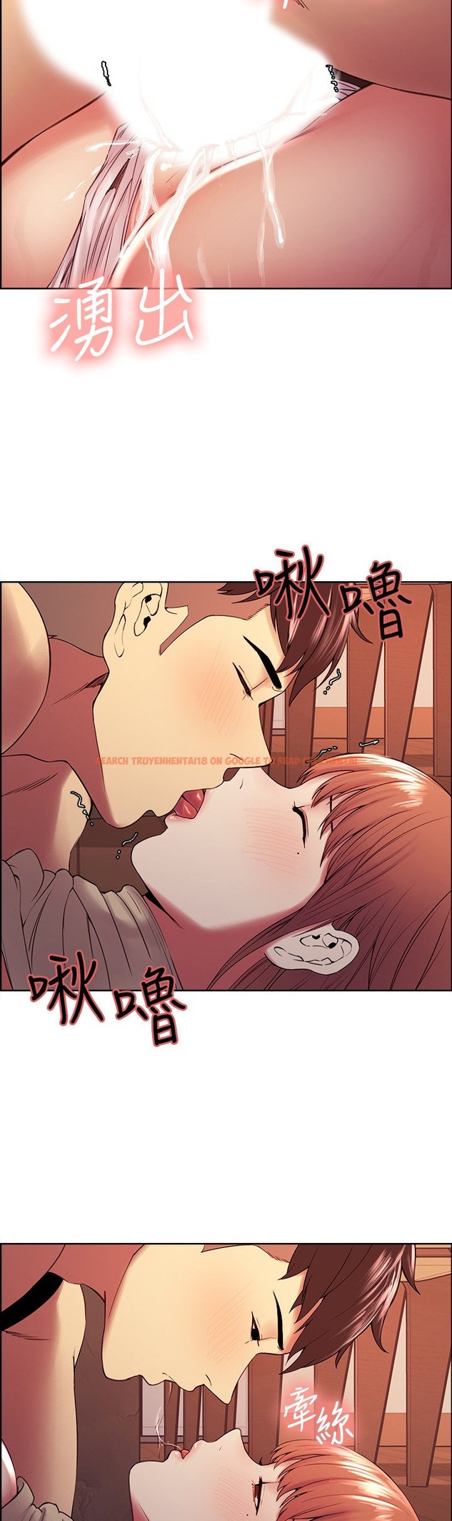 Read Hentai Image 18 030 in comic The Runaway Family - Chapter 39 - hentaitnt.net