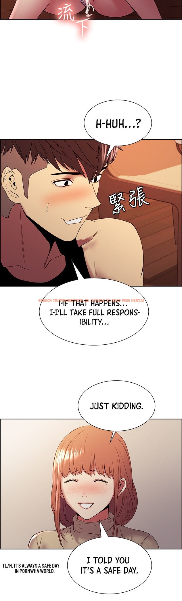 Read Hentai Image 25 030 in comic The Runaway Family - Chapter 39 - hentaitnt.net