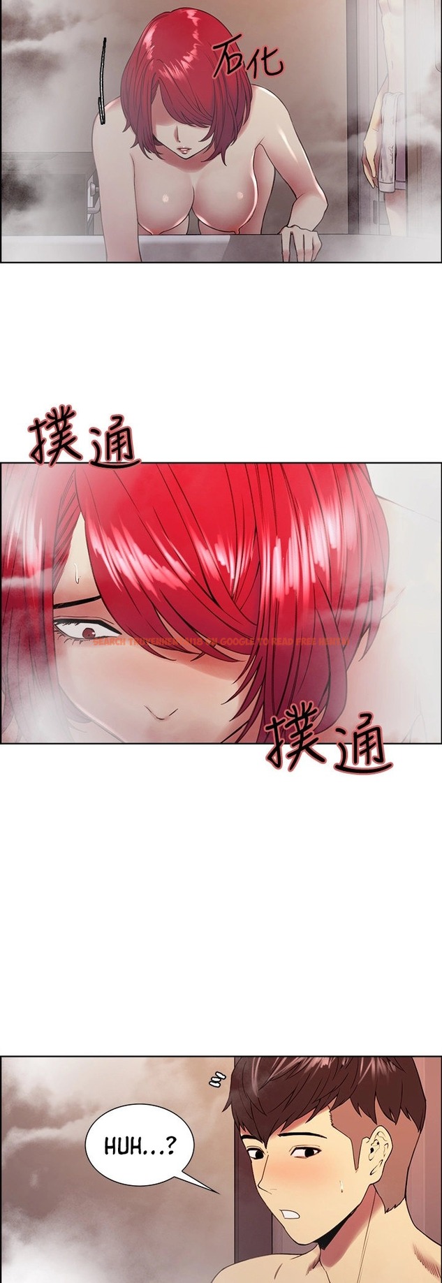 Read Hentai Image 18 184 in comic The Runaway Family - Chapter 40 - hentaitnt.net