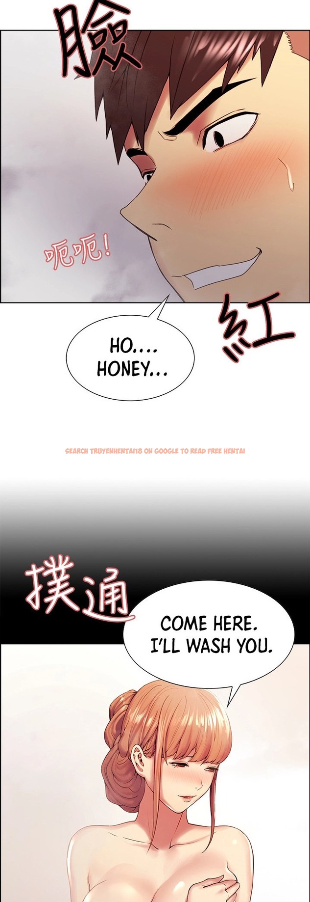 Read Hentai Image 20 184 in comic The Runaway Family - Chapter 40 - hentaitnt.net
