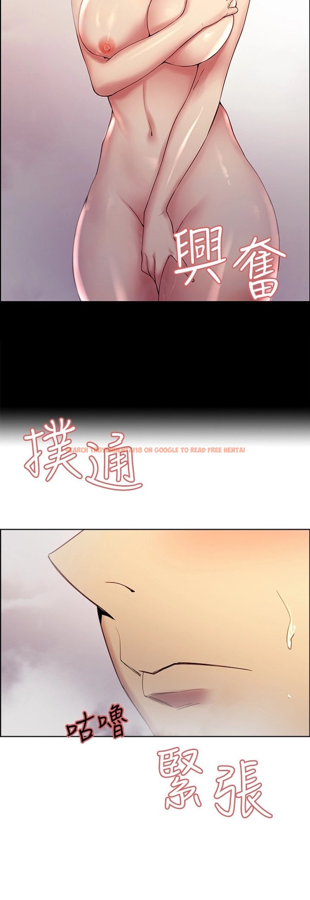 Read Hentai Image 21 184 in comic The Runaway Family - Chapter 40 - hentaitnt.net