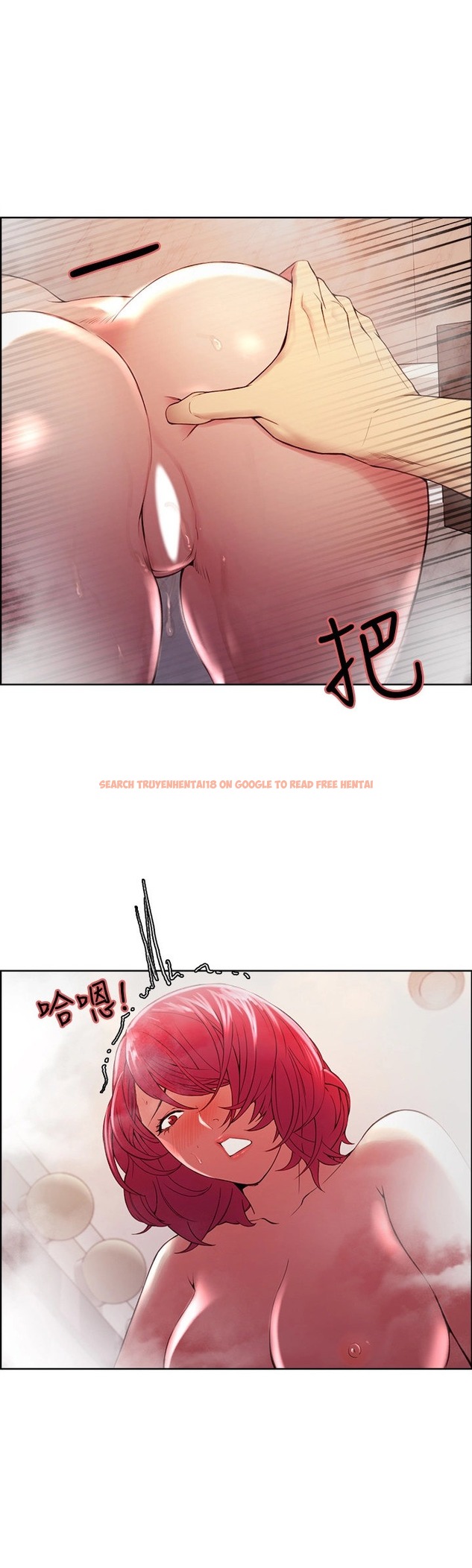 Read Hentai Image 22 184 in comic The Runaway Family - Chapter 40 - hentaitnt.net