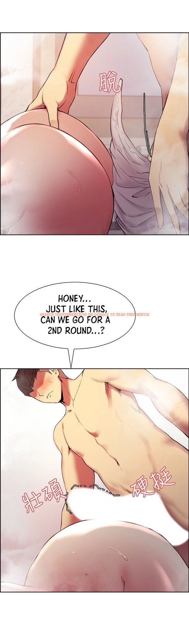 Read Hentai Image 23 184 in comic The Runaway Family - Chapter 40 - hentaitnt.net