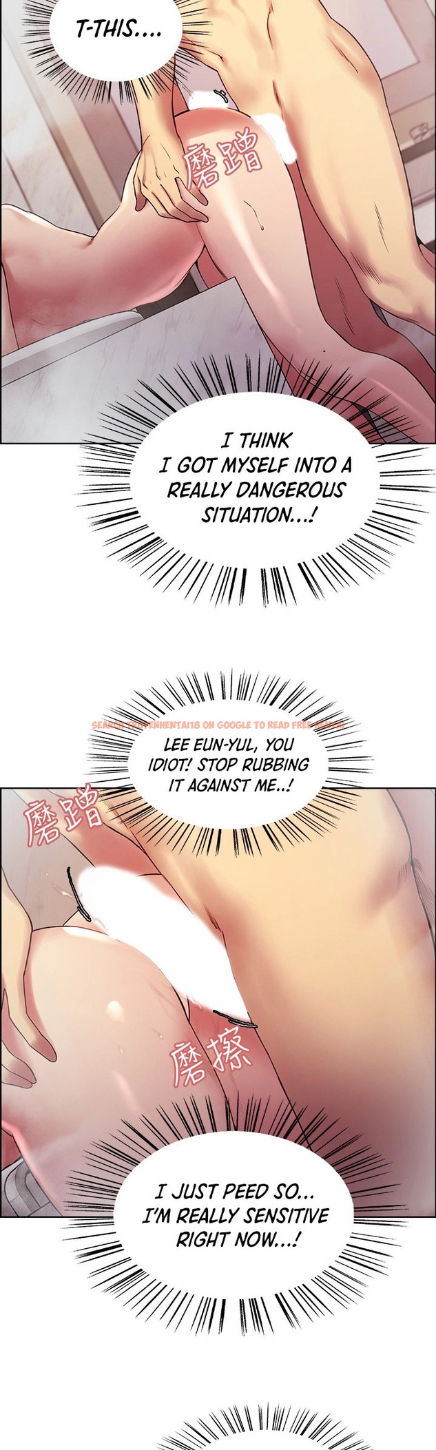 Read Hentai Image 25 184 in comic The Runaway Family - Chapter 40 - hentaitnt.net